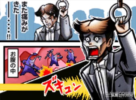 “爱”，“热血”与“永不言弃”：这就是《应援团》的故事