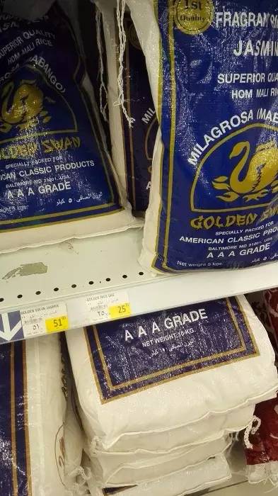 迪拜土豪和中国土豪有什么区别,土豪国迪拜