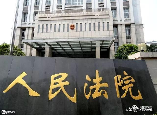 遇到法官错判了怎么办,法官不是神