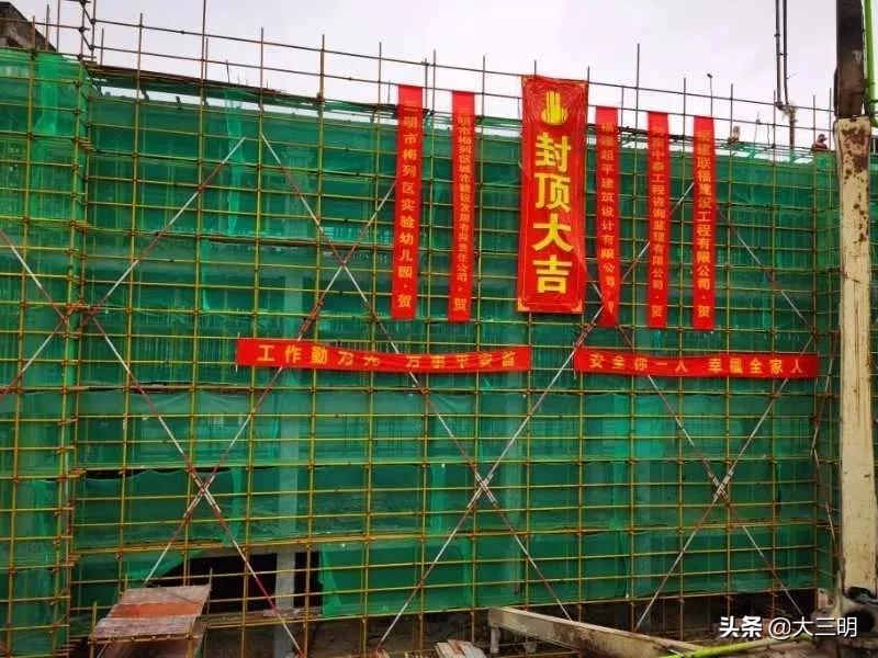 今年新增3+2的学校,2022新增的学校