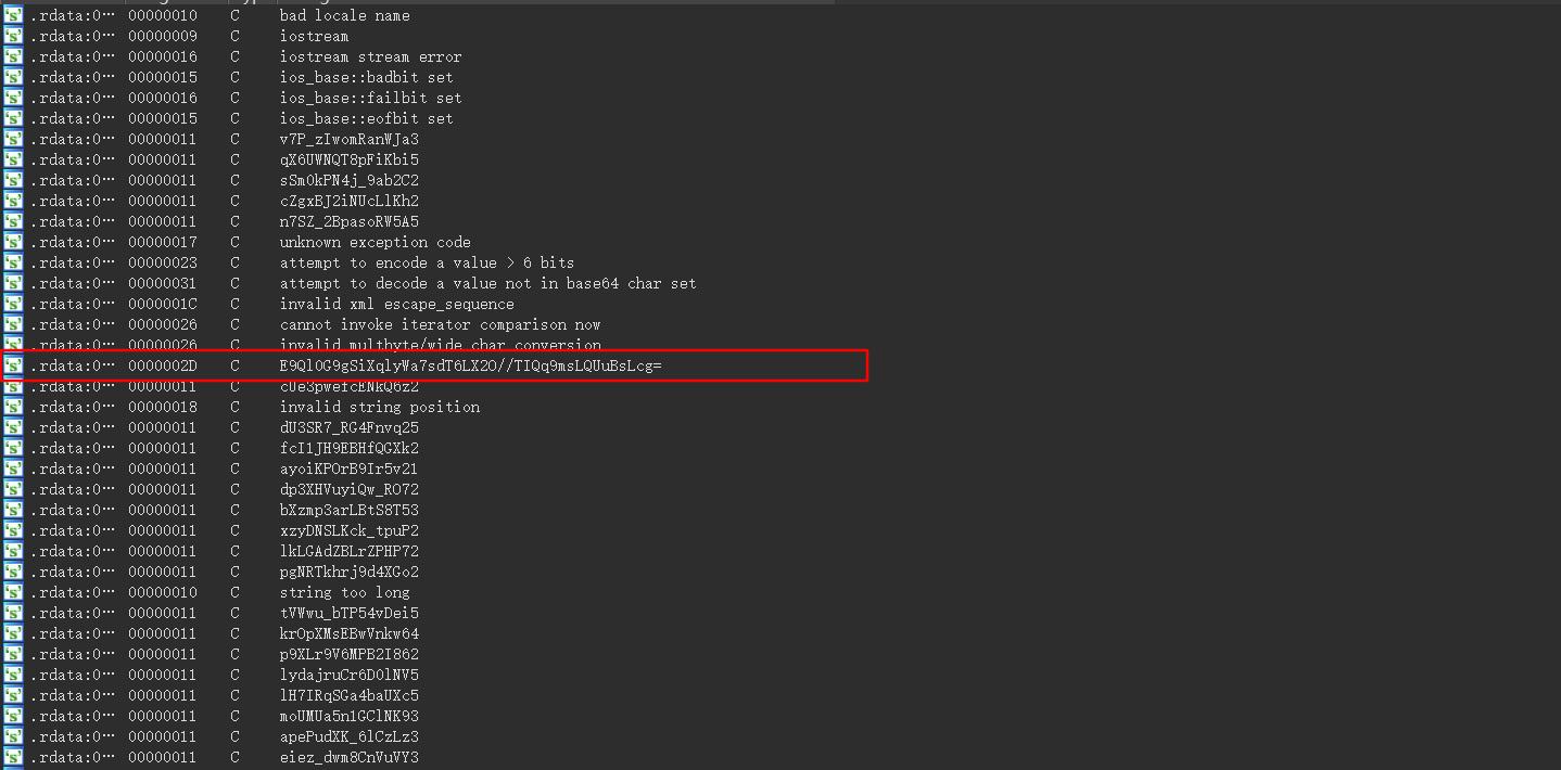 2018勒索病毒,勒索病毒2019下半年