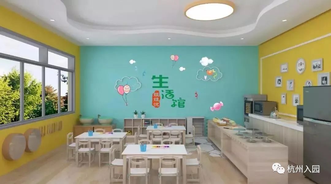 杭州市实验幼儿园招生简章,杭州私立幼儿园2024春季招生