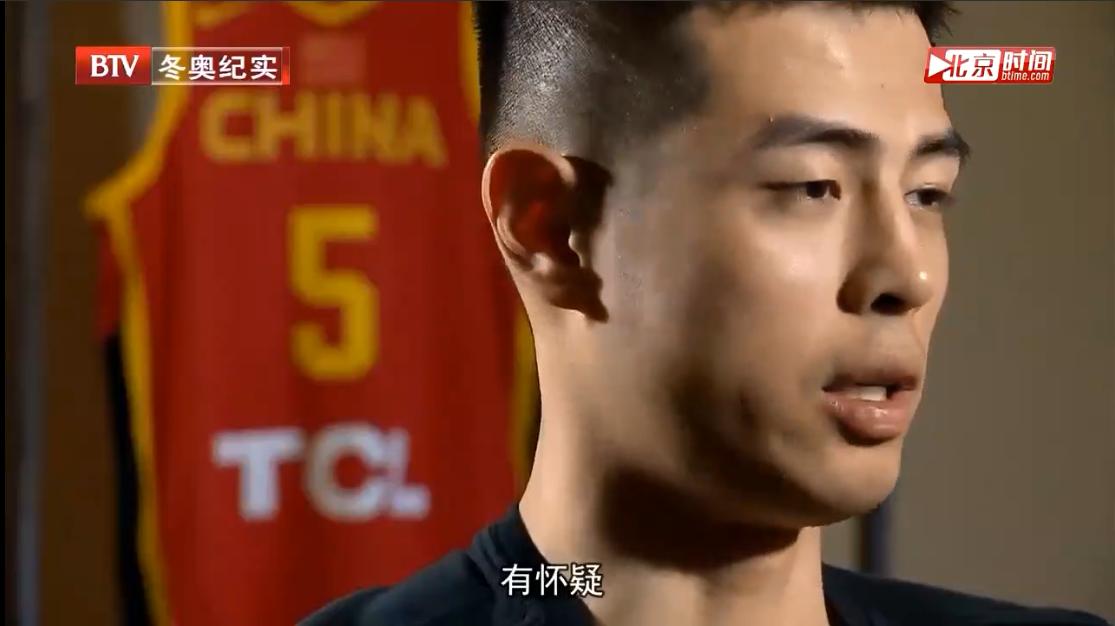 方超巨连续三场失绝杀,北京队方超巨近况