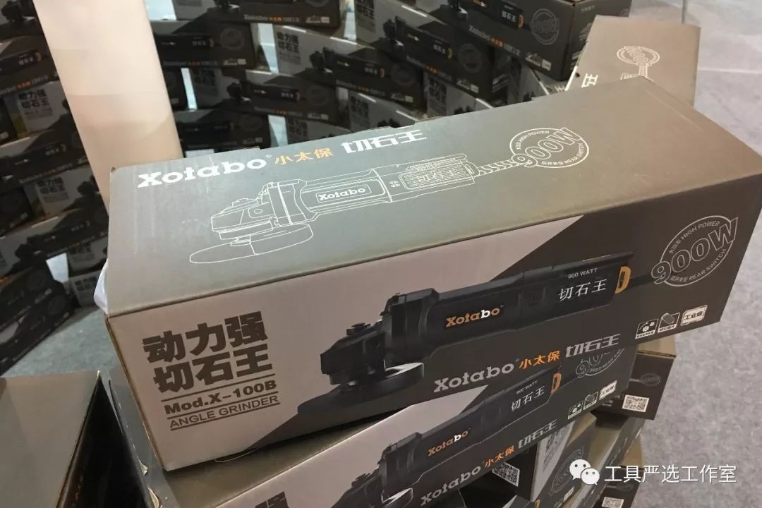 全国五金机电产品展览会,中国最大五金机电展会