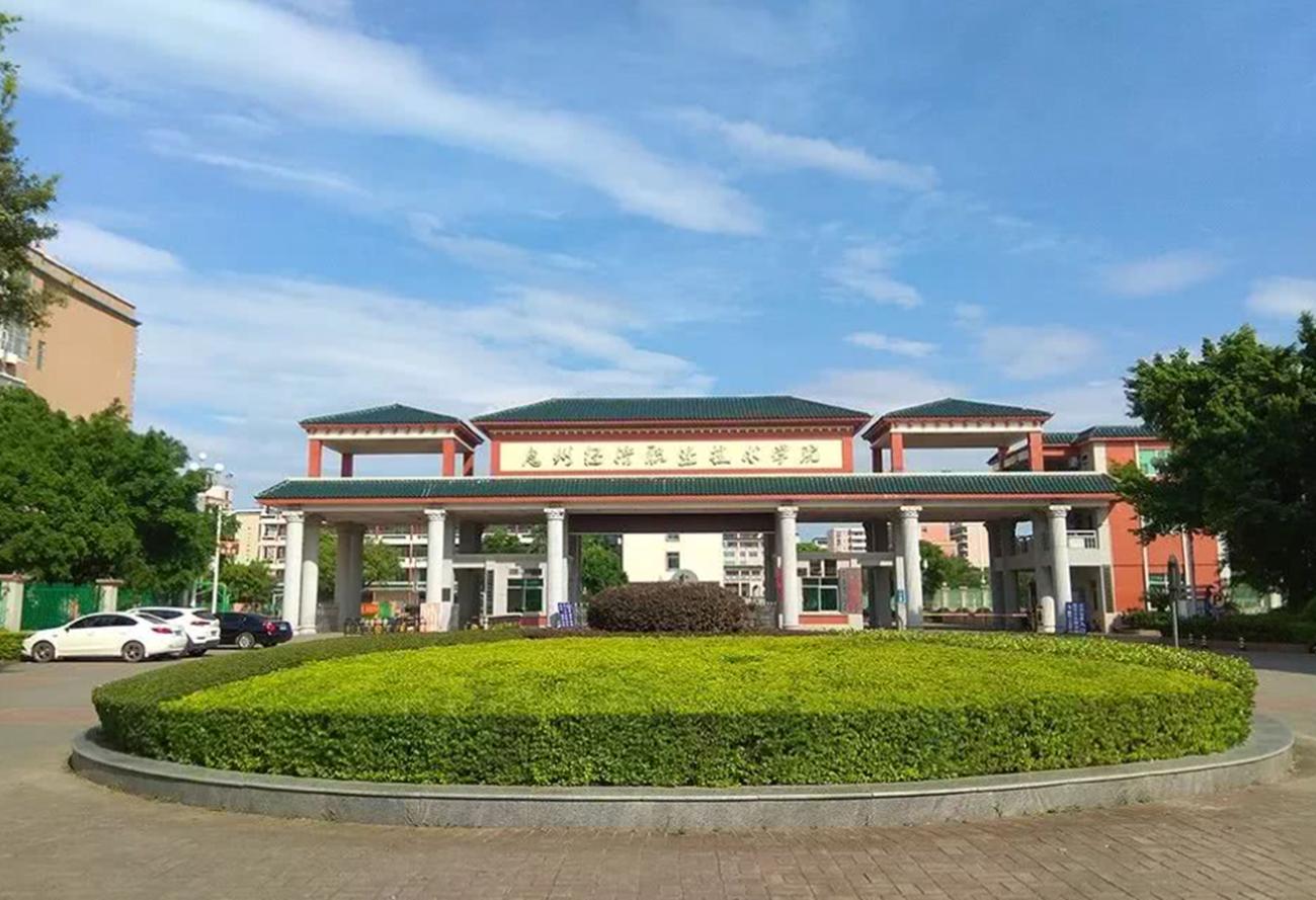 广东2所大学招生遇冷,9000个招生名额无人问津,投档线低至148分