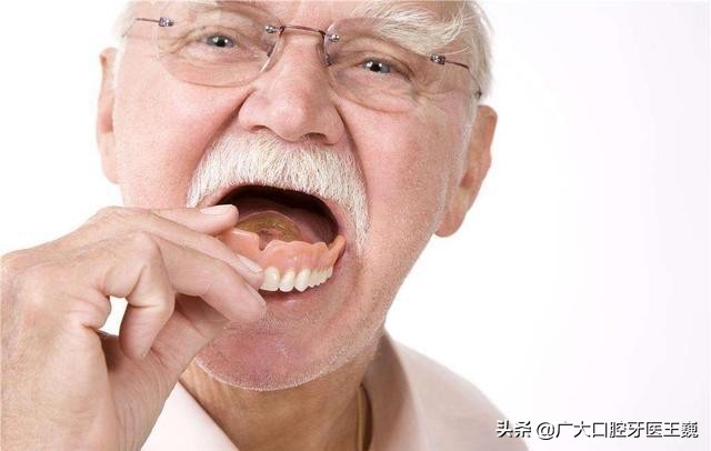 老人活动假牙戴上了牙齿疼,老人戴活动假牙总是掉怎么办