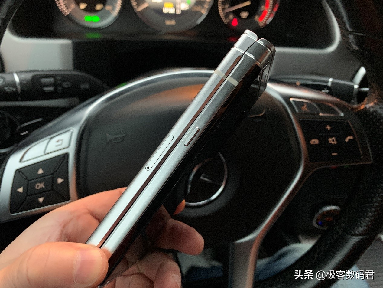 华强北巅峰之作,不一样的三星w2018