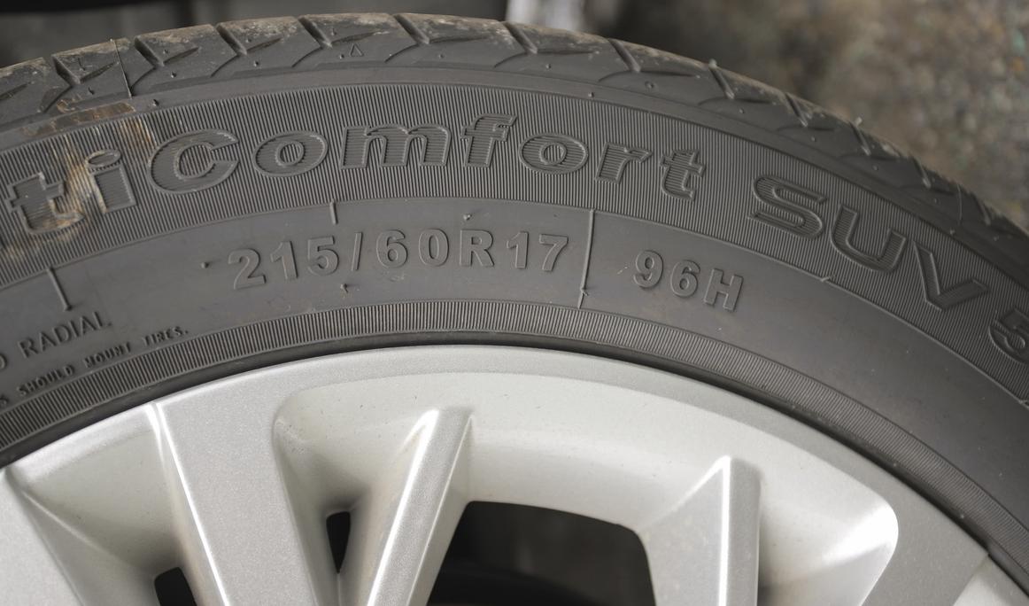 瑞虎3越野性,被遗忘的现代越野车