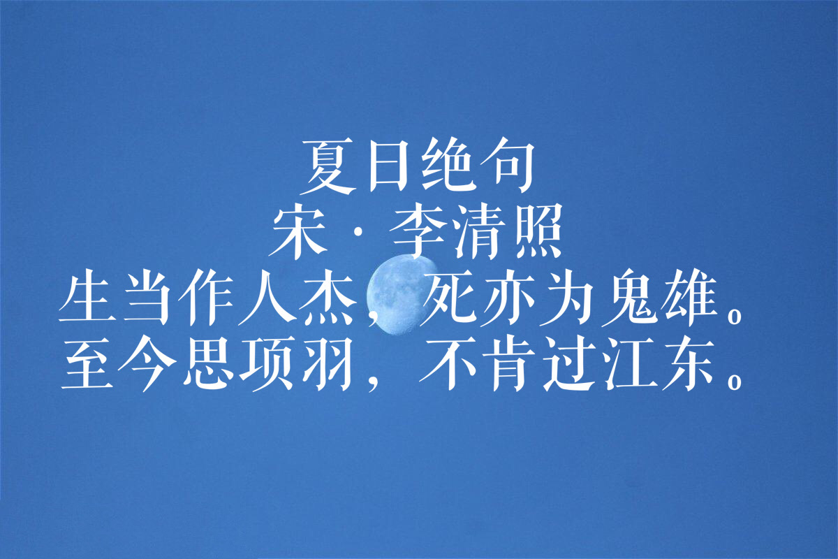 描写立夏的经典古诗,立夏最美古诗词