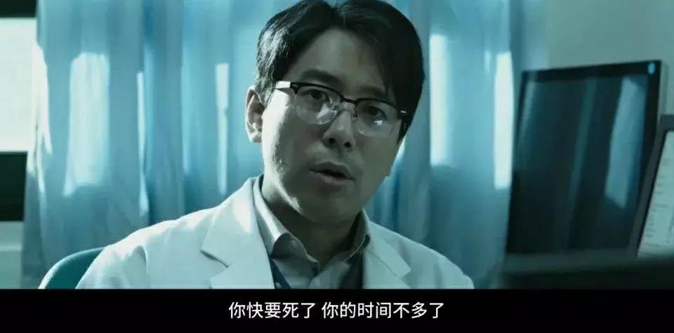 韩国“R级”,这个暴走萝莉让人肾上腺素狂飙