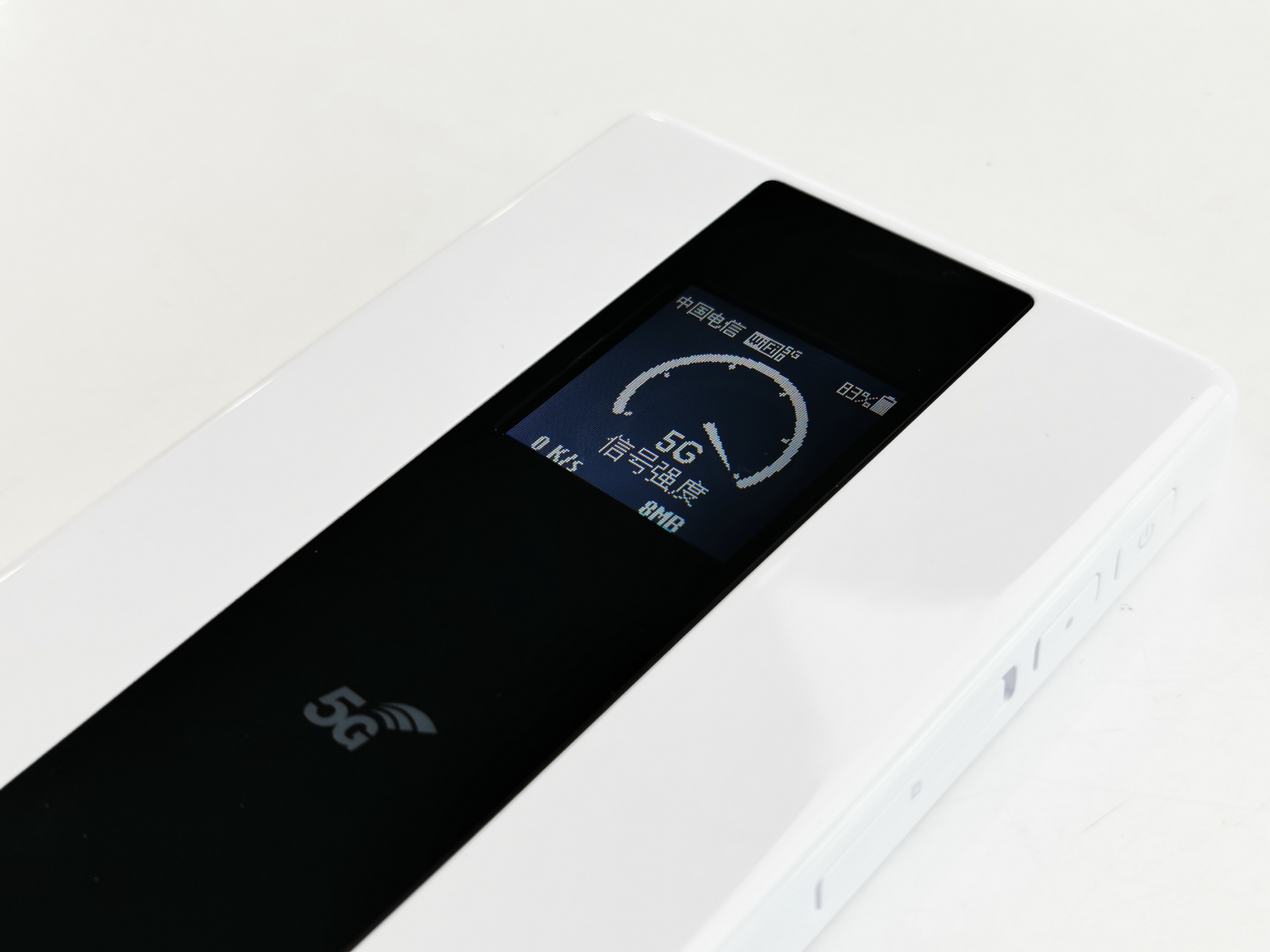 新款华为5g随身wifi值得购买吗,华为5g随身wifi效果怎么样