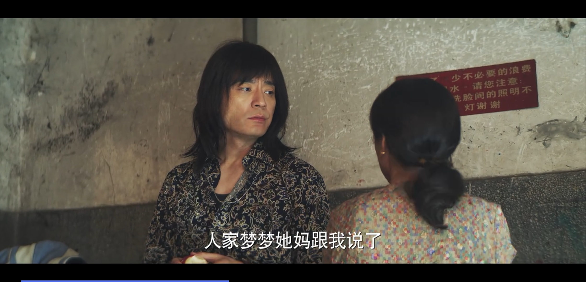 再见那一天为什么只有6集,再见那一天电视剧10集