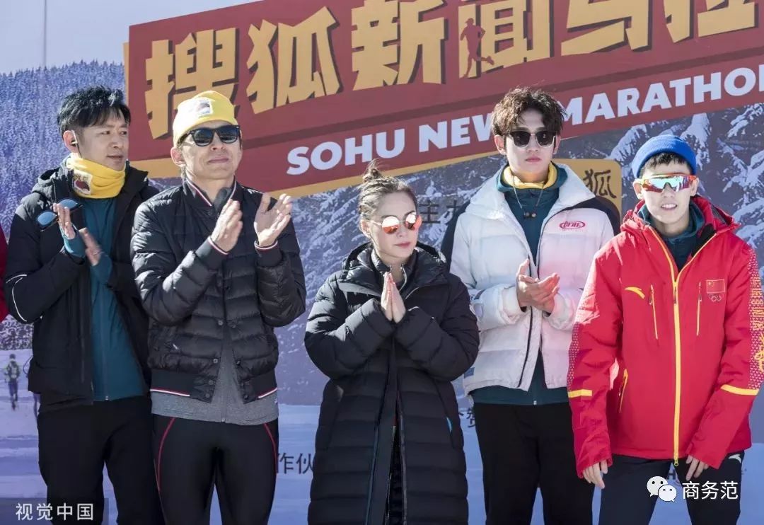 网红下的张朝阳,张朝阳是娱乐圈大佬吗