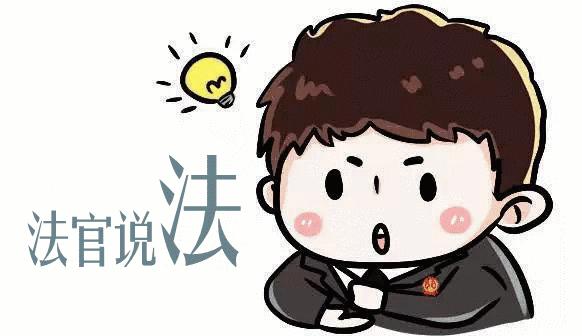 魔术扑克扫描机,以案释法高清图