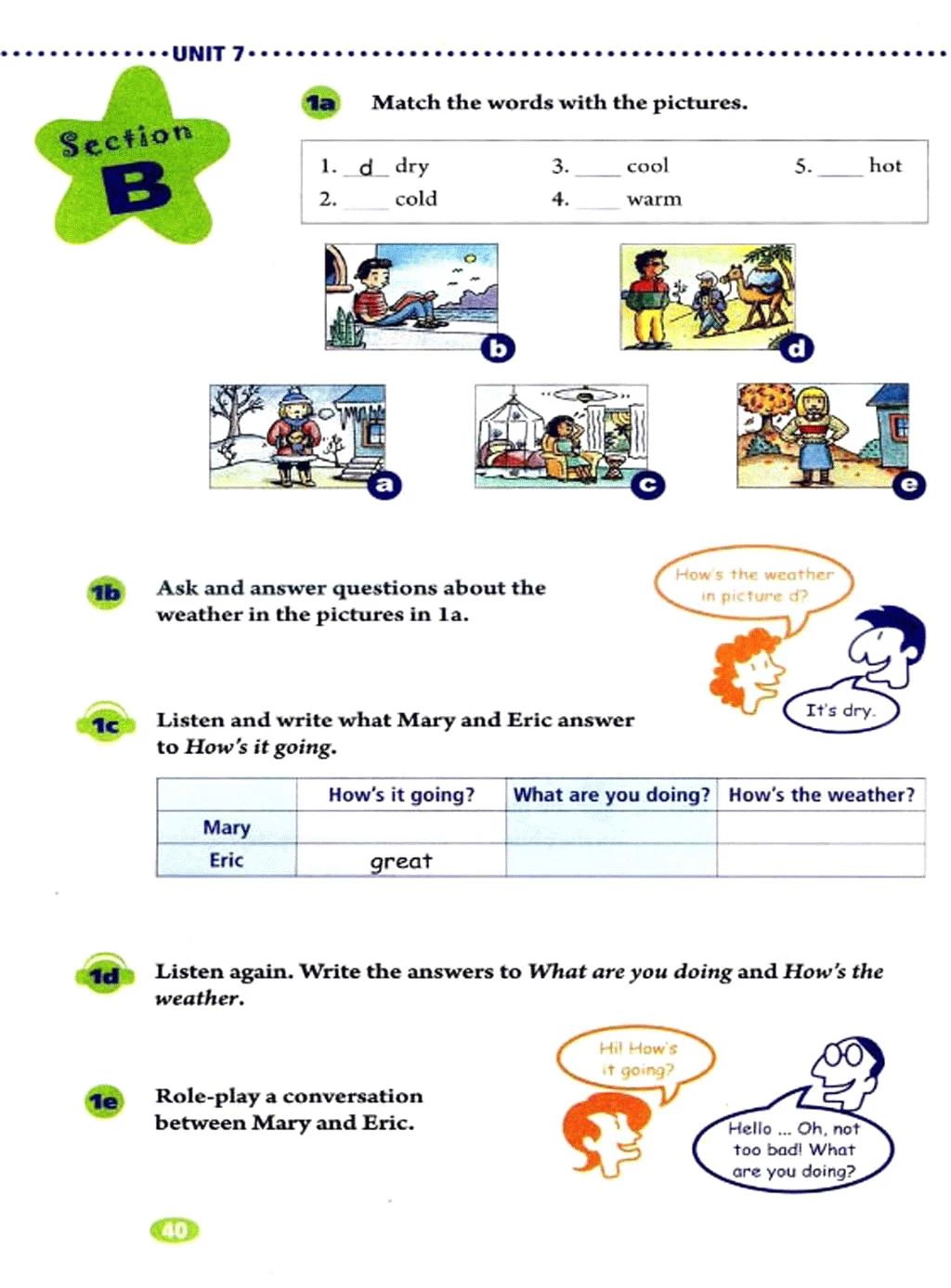 人教版初中七年级英语上电子课本,人教版七年级英语下册课本电子版