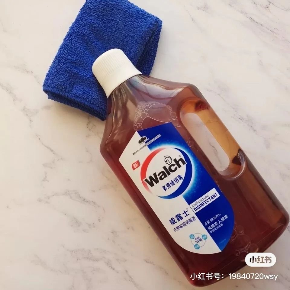 男士止步!这12款女生私密好物红着脸也要分享