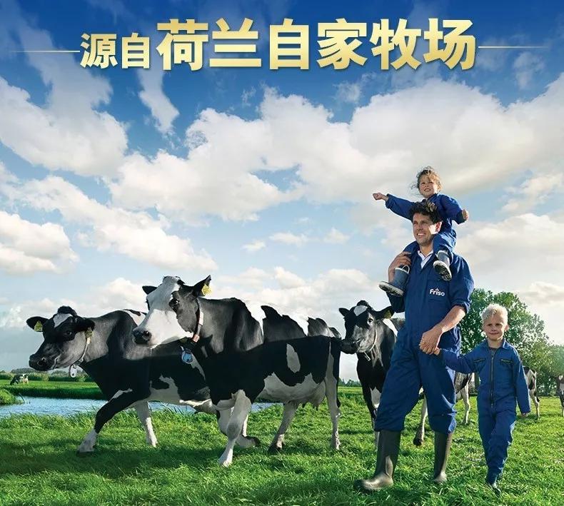 奶粉成人款推荐第一,十大最优婴幼儿奶粉