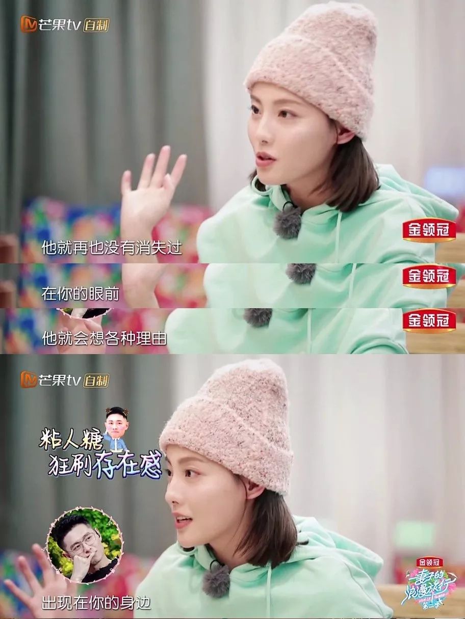 张嘉倪不办婚礼的原因,张嘉倪为啥不办婚礼