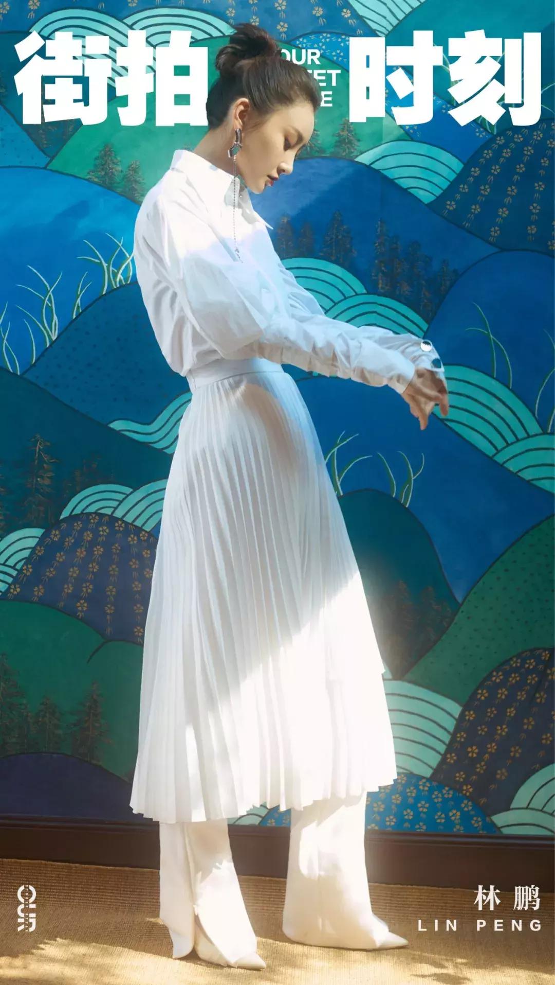 秦海璐夏季穿搭,秦海璐时尚穿搭