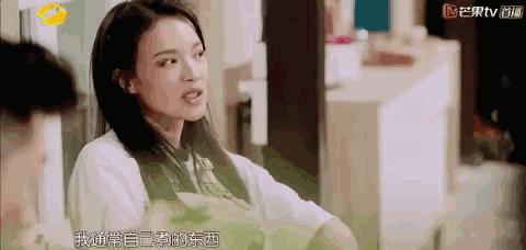 43岁舒淇，体重只有96斤，平时都是怎么控制食欲的？