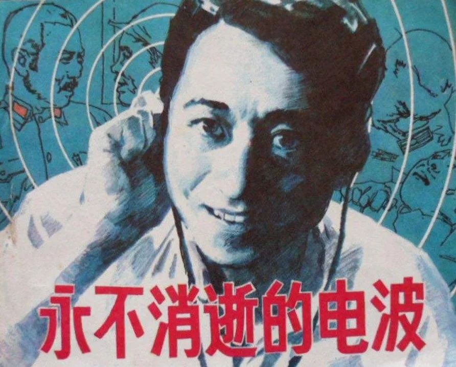 一串数字怎么破解,破译一串数字