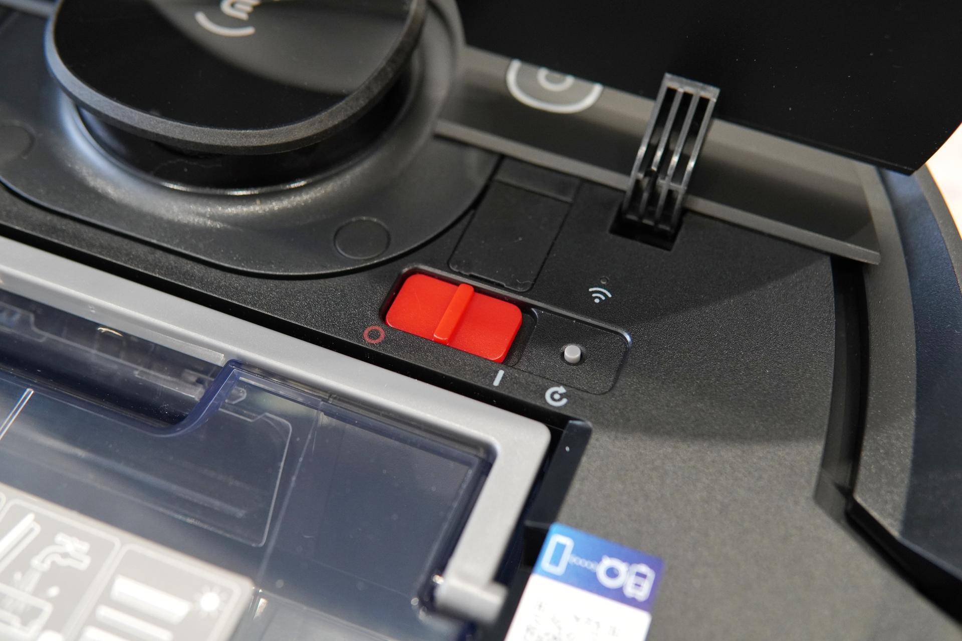 能扫能拖还能除菌?科沃斯地宝DEEBOTN8PRO评测