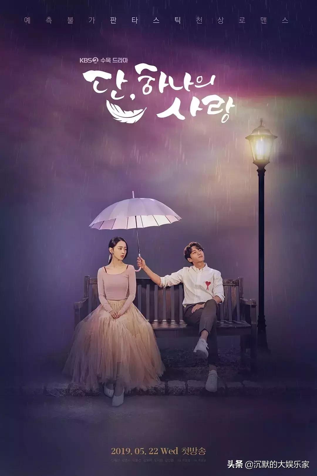 韩剧齁甜剧推荐,韩剧那些甜到齁的网剧