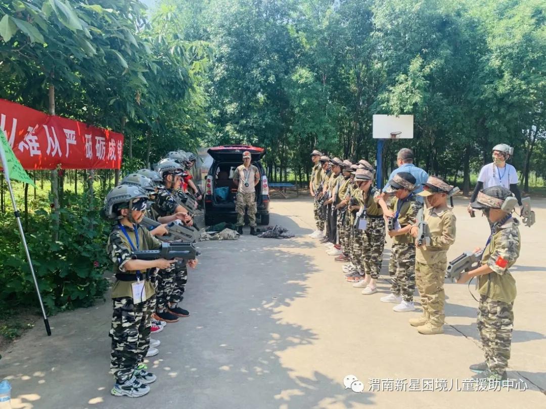 军事夏令营追寻红色记忆,红色传承夏令营