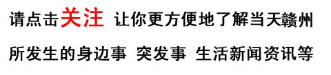 于都公安招18名正式警察,赤城公安局招聘400人