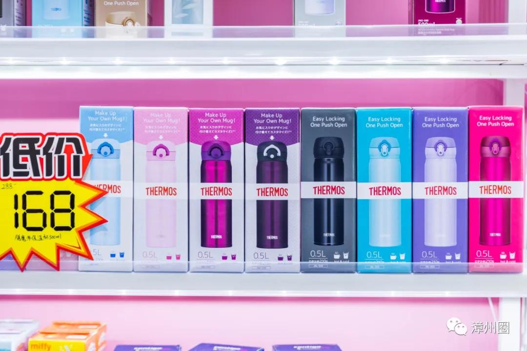 漳州超市活动,漳州市进口超市