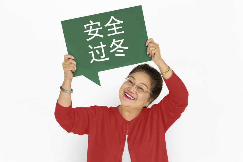 痛风关节炎中医怎么治疗,痛风关节炎和风湿关节炎哪个严重