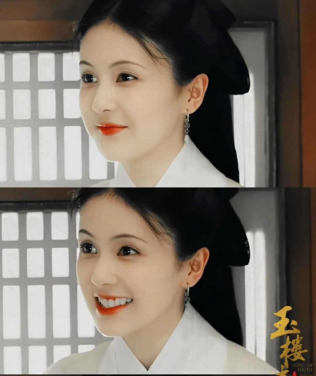 白鹿古装剧玉楼春是什么身份,白鹿演过的古装剧玉楼春