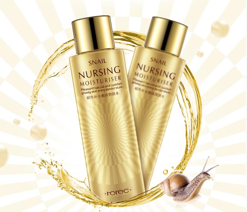 眼霜去细纹紧致抗皱抗衰老下垂,面部抗皱抗衰老