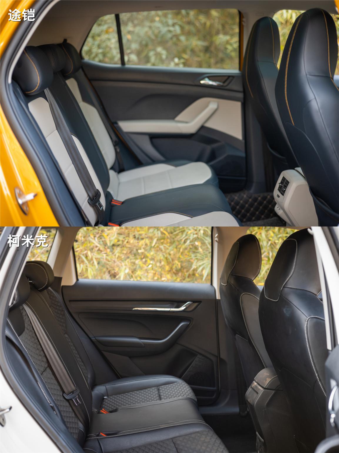 柯米克和途铠哪个比较好,大众途铠和捷达vs5和柯米克