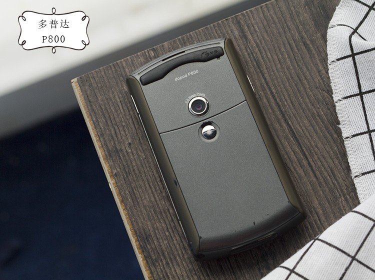 盘点那些没有消失的手机品牌,被遗忘的十大手机品牌有哪些