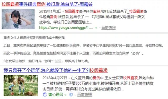 远离肥胖的人珍爱健康,拒绝肥胖保持健康