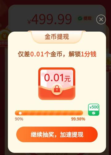 当你明白什么叫一分钱难倒英雄汉,一分钱难倒英雄汉的下一句是什么