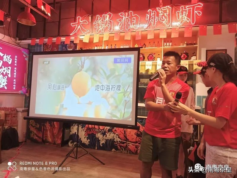 羊城飘逸着最傲娇的色彩——中国红，要的就是这个味儿