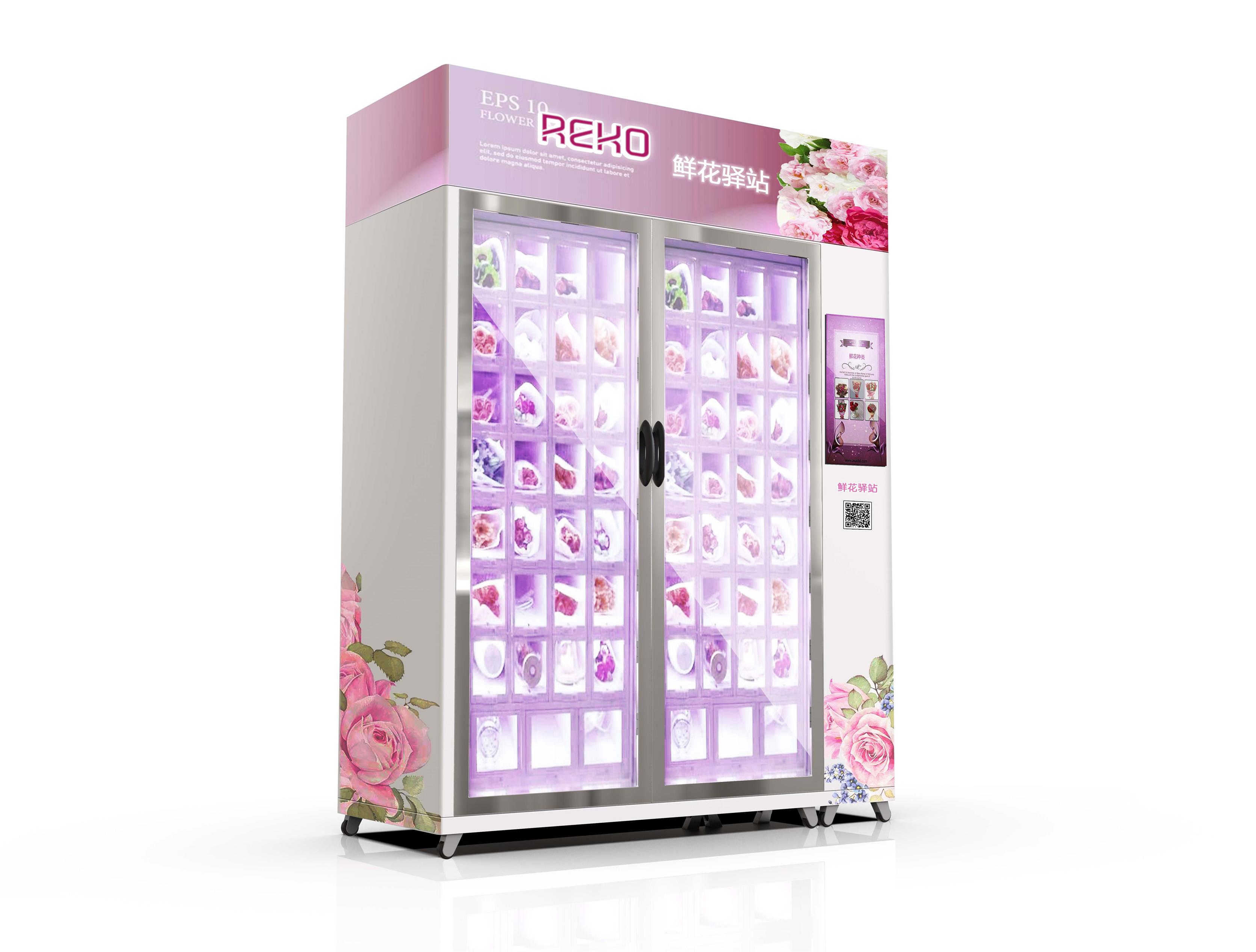 医院无人售货机,医院自动售货机投放物品清单