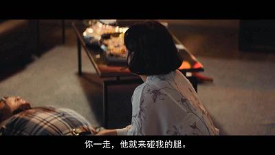 全度妍和郑雨盛的新片叫啥名 (全度妍郑雨盛主演的电视剧)