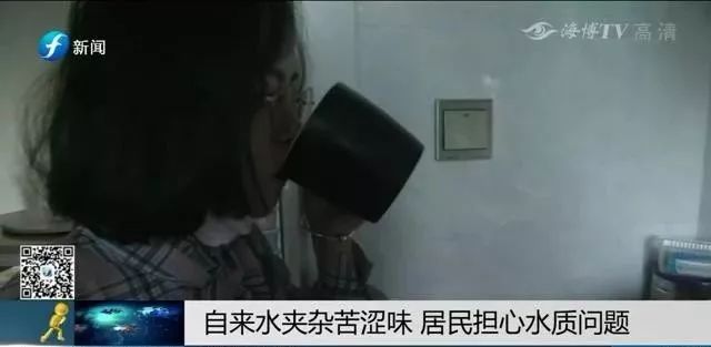 咸潮为什么能影响自来水,自来水管里的水咸是怎么回事