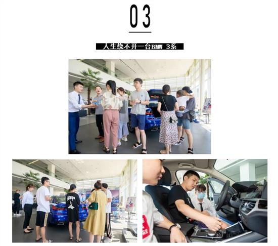 文苑路489号空降微醺噪乐派对