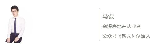 李坤军、叶建英、马锟、李永生丨东南西北，杭州楼市如何＂破茧＂