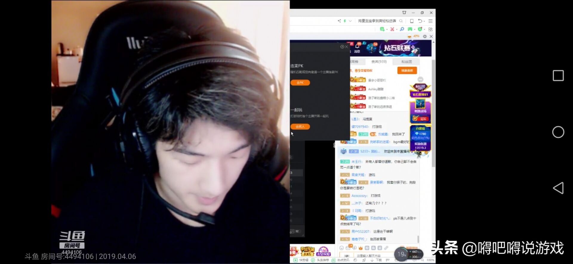 刺激战场不开火陀螺仪多少合适,刺激战场陀螺仪压枪教学