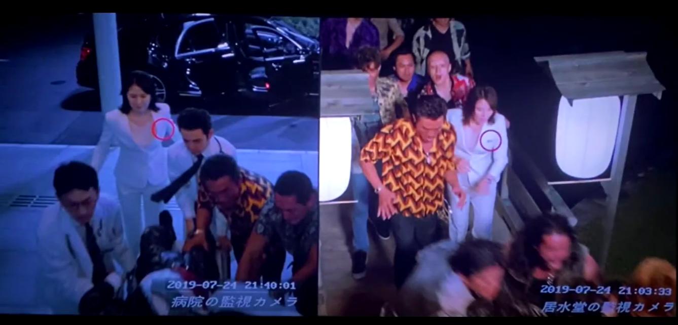 唐探3最后出现的四个人是谁,唐探3插曲路边的野花不要采