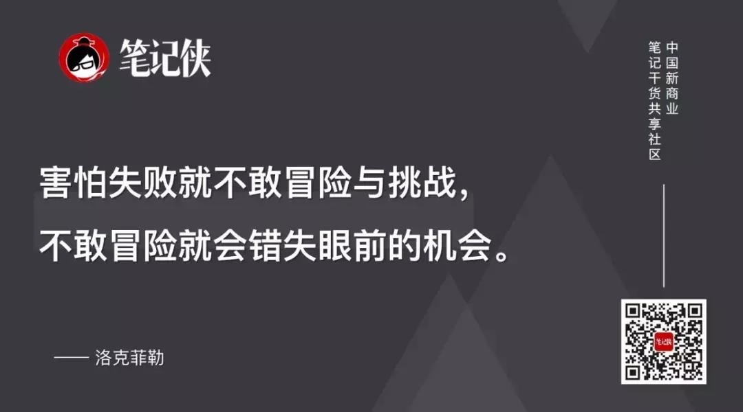 石油大王洛克菲勒资产多少,石油大王洛克菲勒的发财之路