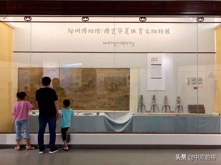 古代的体育运动你知道多少？郑州博物馆看华夏体育*物文**特展