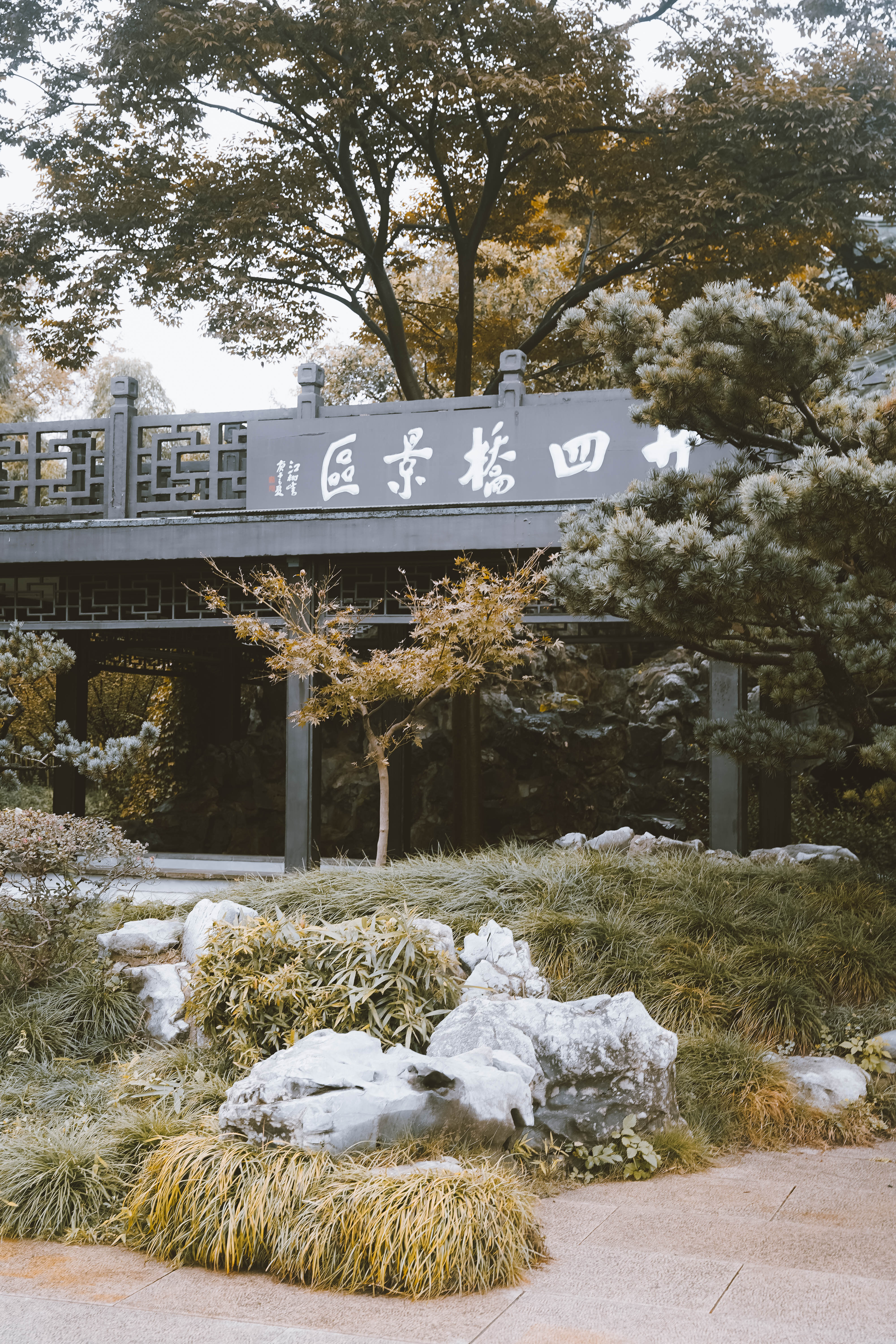 秋冬就要泡温泉呀,冬天一定要一起去泡温泉