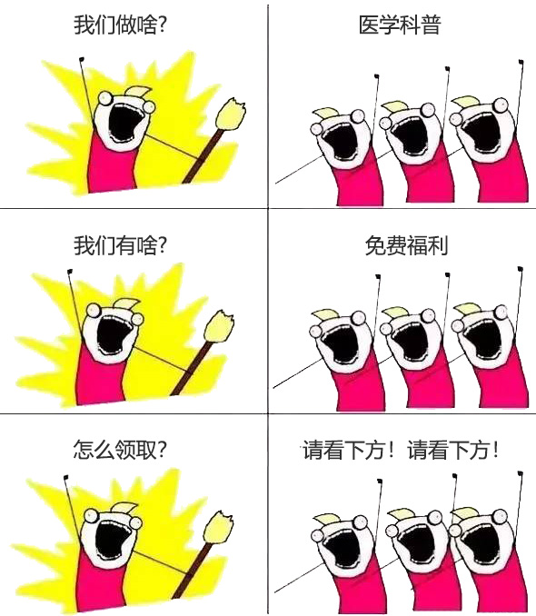 人体的淋巴结怎么检查,淋巴结肿大最好的检查方法