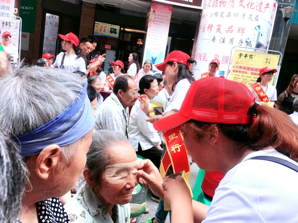 鹤年堂古方眼宝怎么样,鹤年堂古方眼宝眼贴旗舰店